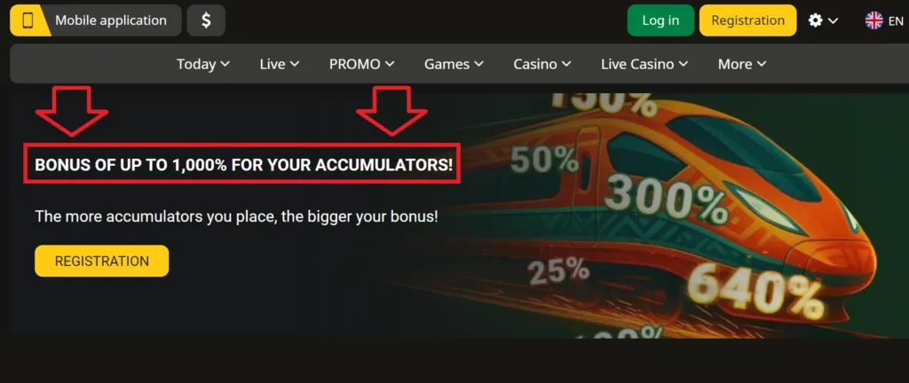 Advantages of the Afropari Android App