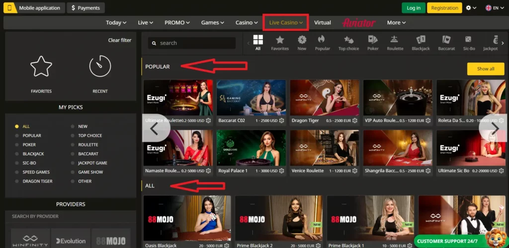 List of Available Betting Types and Sports at Afropari