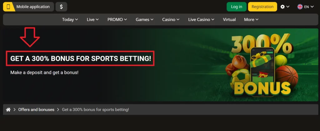 Register an Account at Afropari Zambia